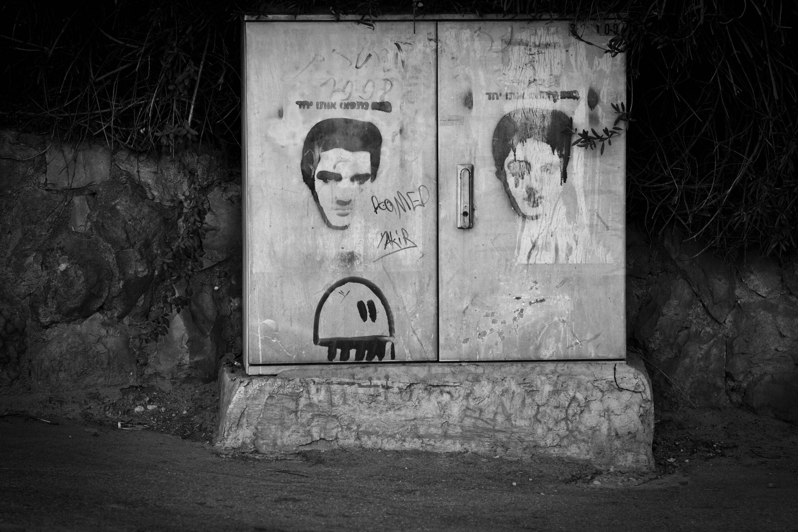 Izrael2010_foto_Szanyi_Gergo_IMG_3058_1